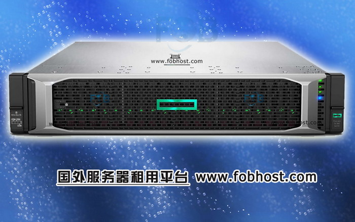 什么是沙特阿拉伯VPS？(图1)